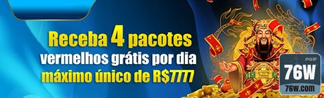 76w - segura plataforma online - Interface Premium