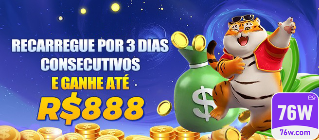 76w.com - usar o seguro aplicativo móvel