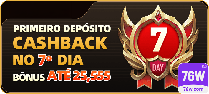 76w.com - fazer login em seguro página de login